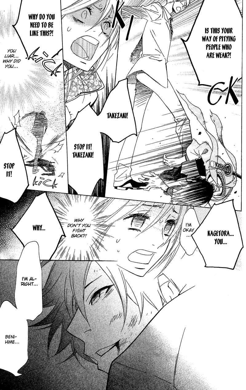 Page 39 Chapter 2 Shinobi Life