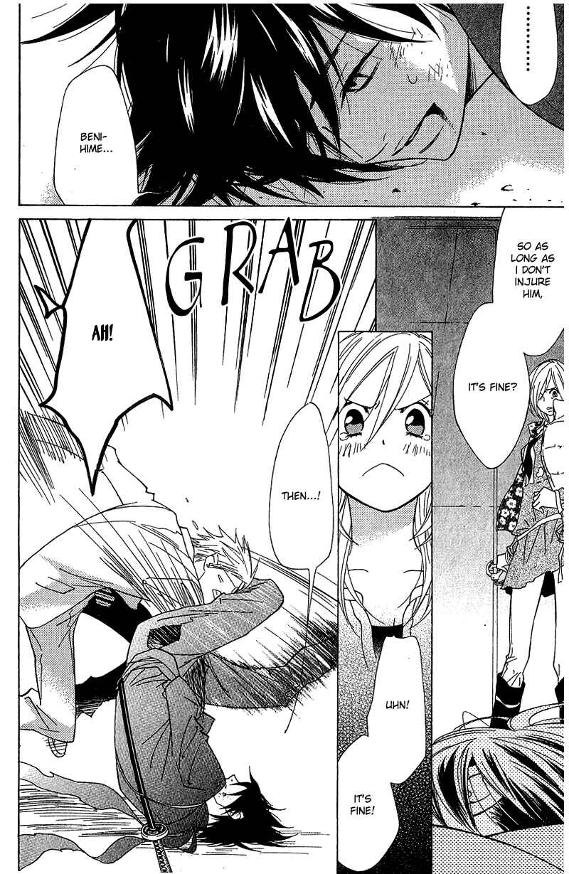 Page 44 Chapter 2 Shinobi Life