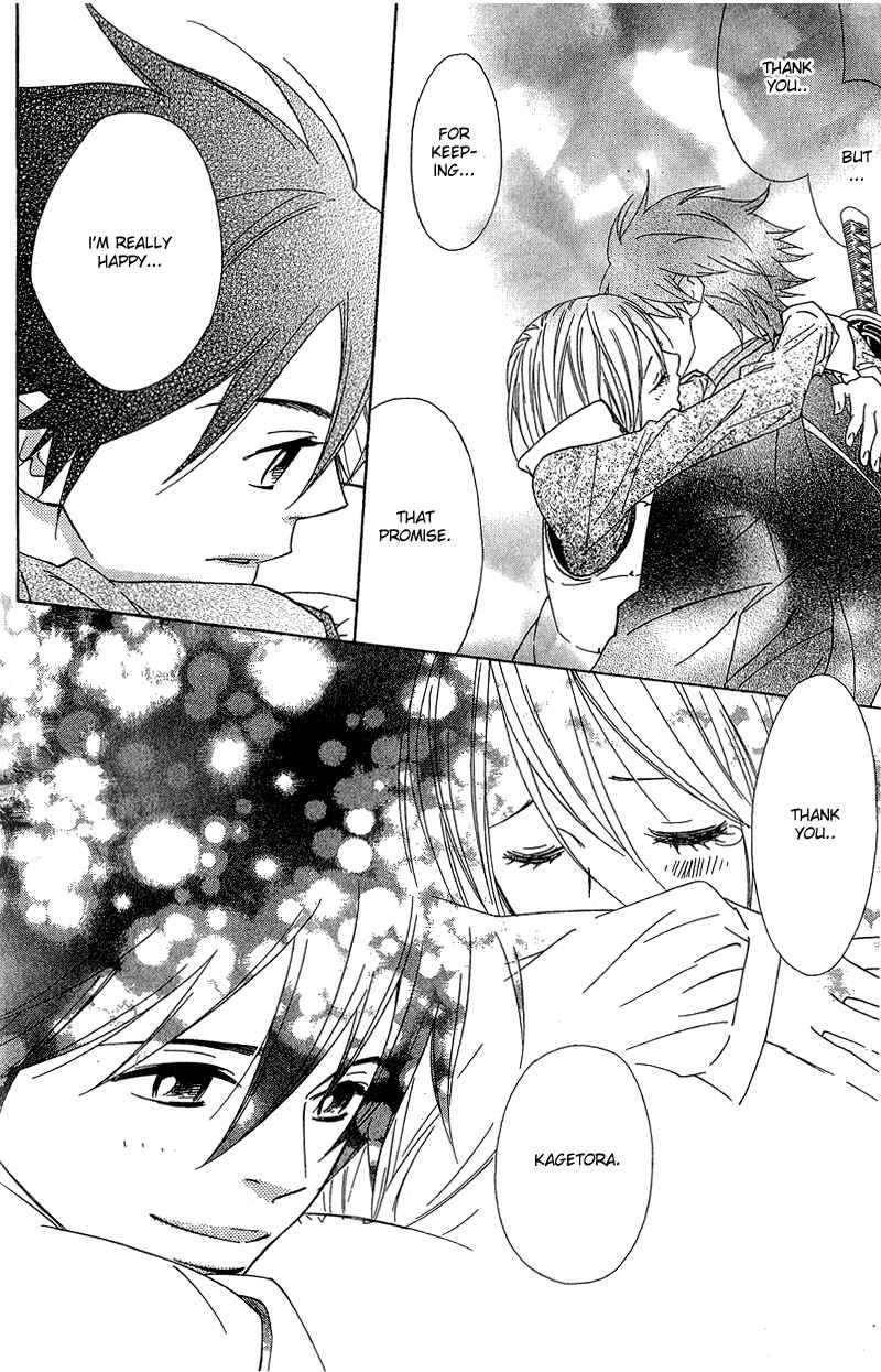 Page 50 Chapter 2 Shinobi Life
