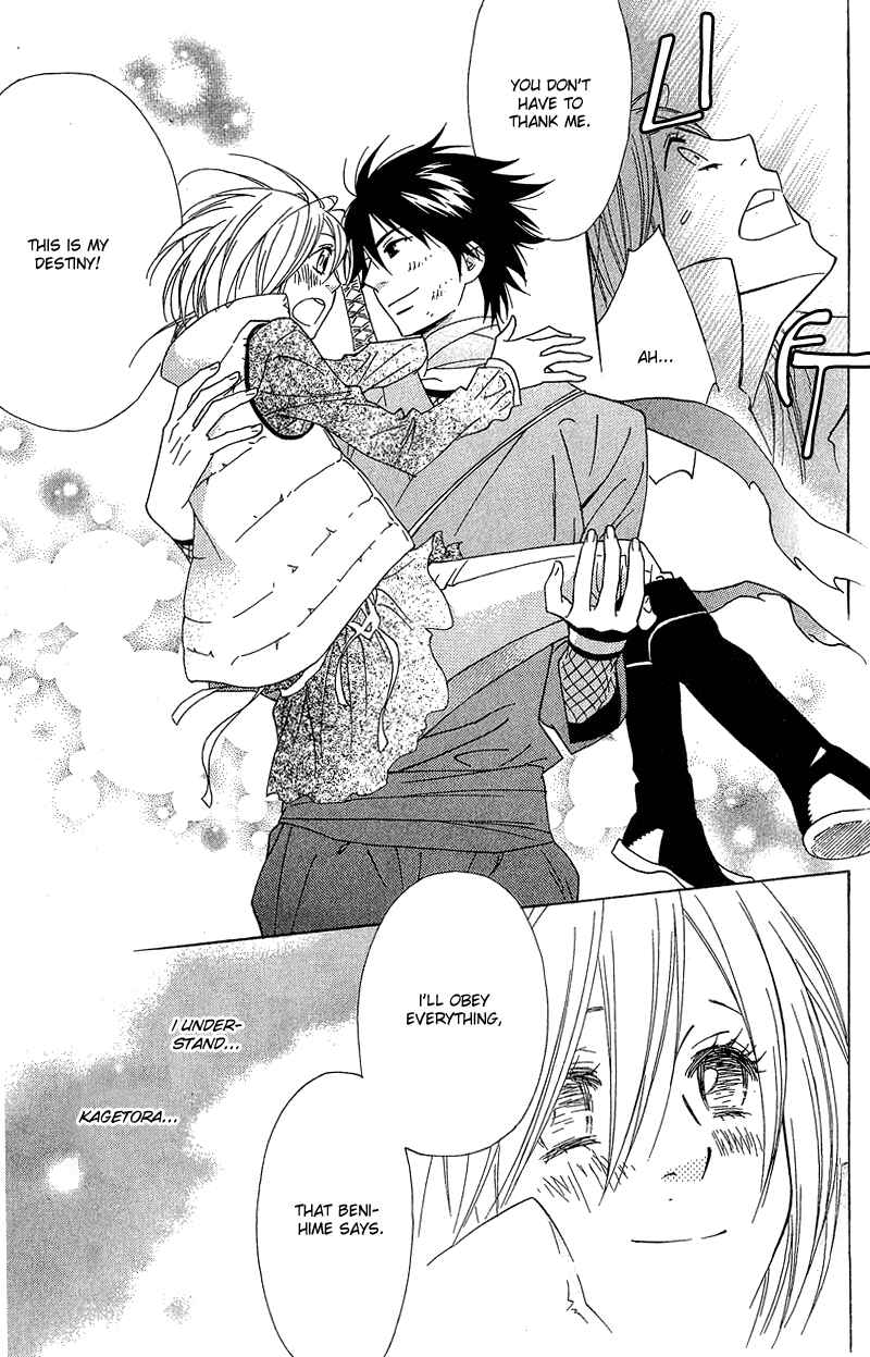 Page 51 Chapter 2 Shinobi Life