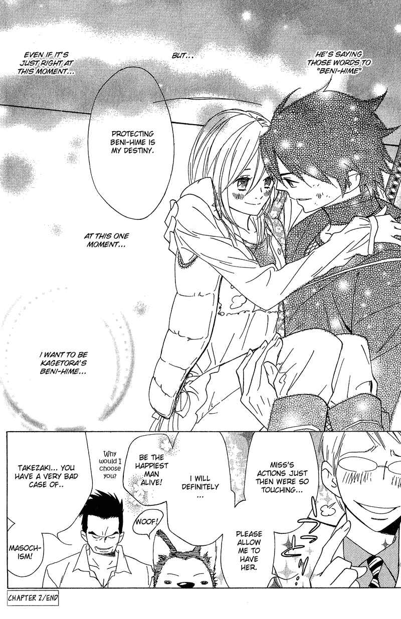 Page 52 Chapter 2 Shinobi Life