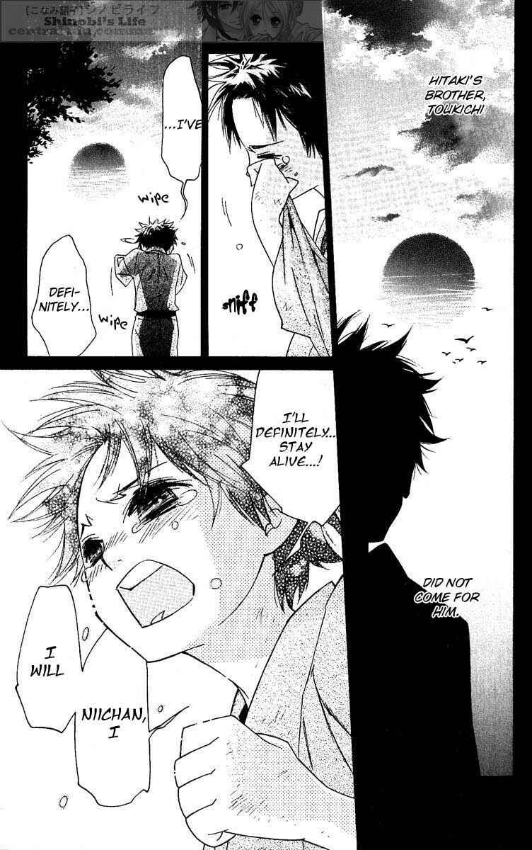 Page 27 Chapter 24 Shinobi Life