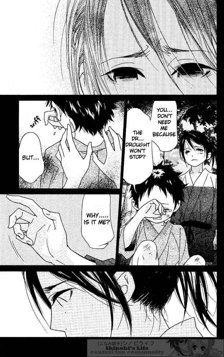 Page 3 Chapter 24 Shinobi Life
