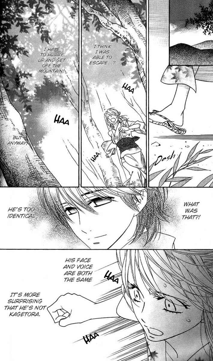 Page 12 Chapter 37 Shinobi Life