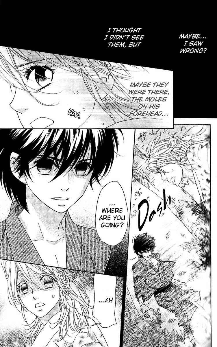 Page 13 Chapter 37 Shinobi Life
