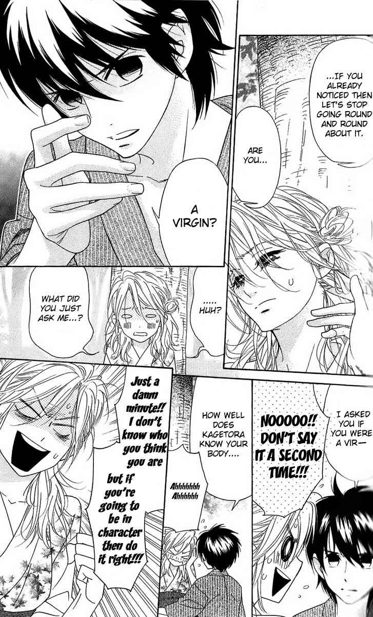 Page 15 Chapter 37 Shinobi Life