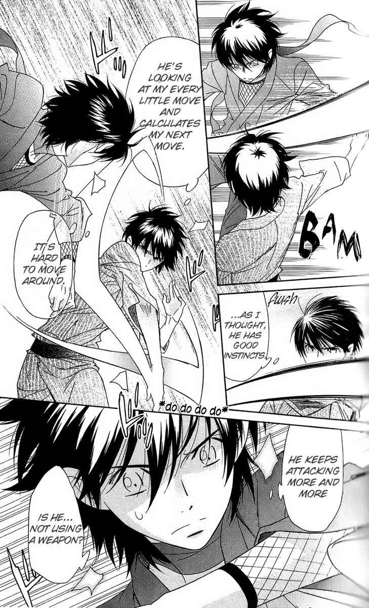 Page 21 Chapter 37 Shinobi Life
