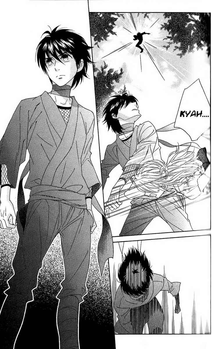 Page 23 Chapter 37 Shinobi Life