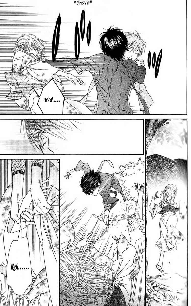 Page 25 Chapter 37 Shinobi Life