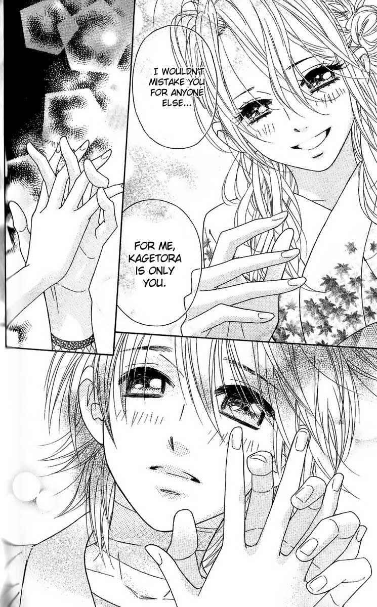 Page 36 Chapter 37 Shinobi Life
