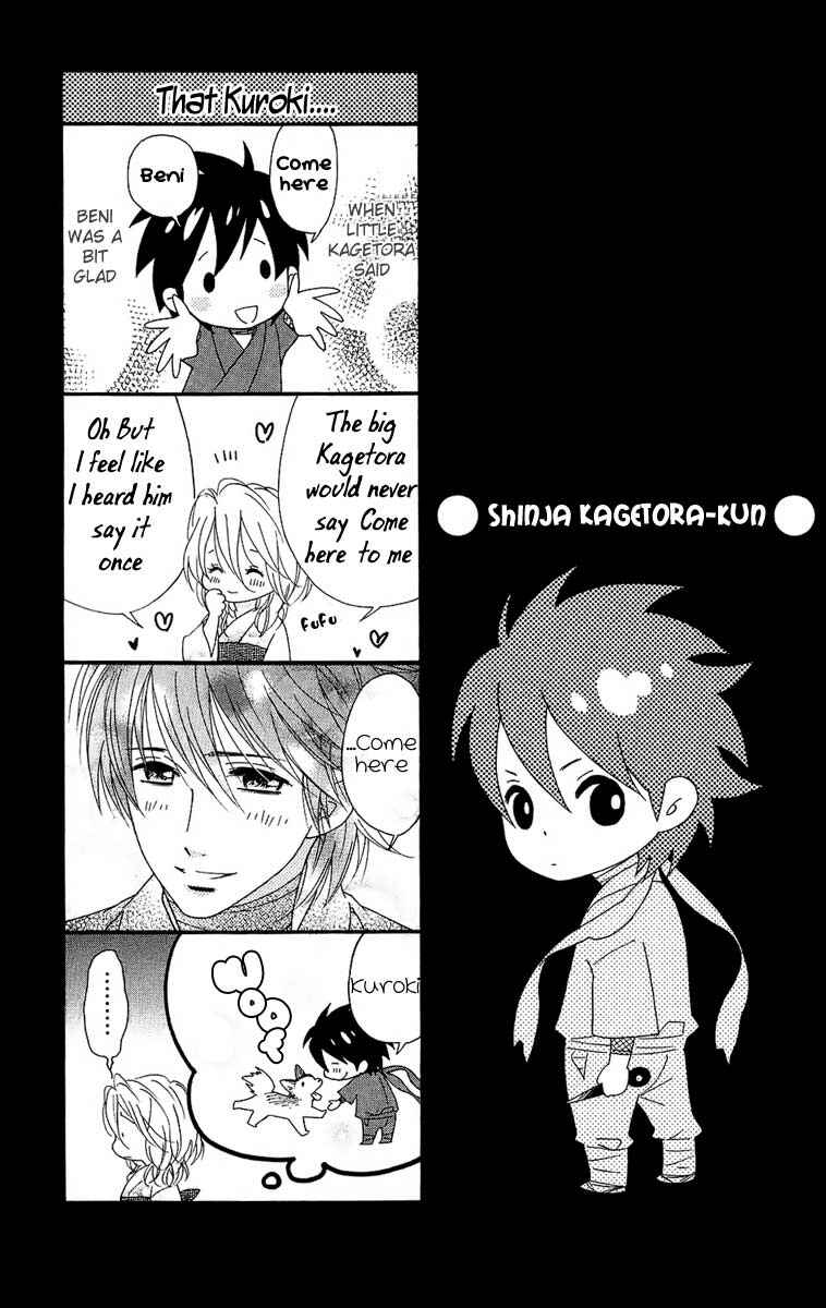 Page 39 Chapter 37 Shinobi Life