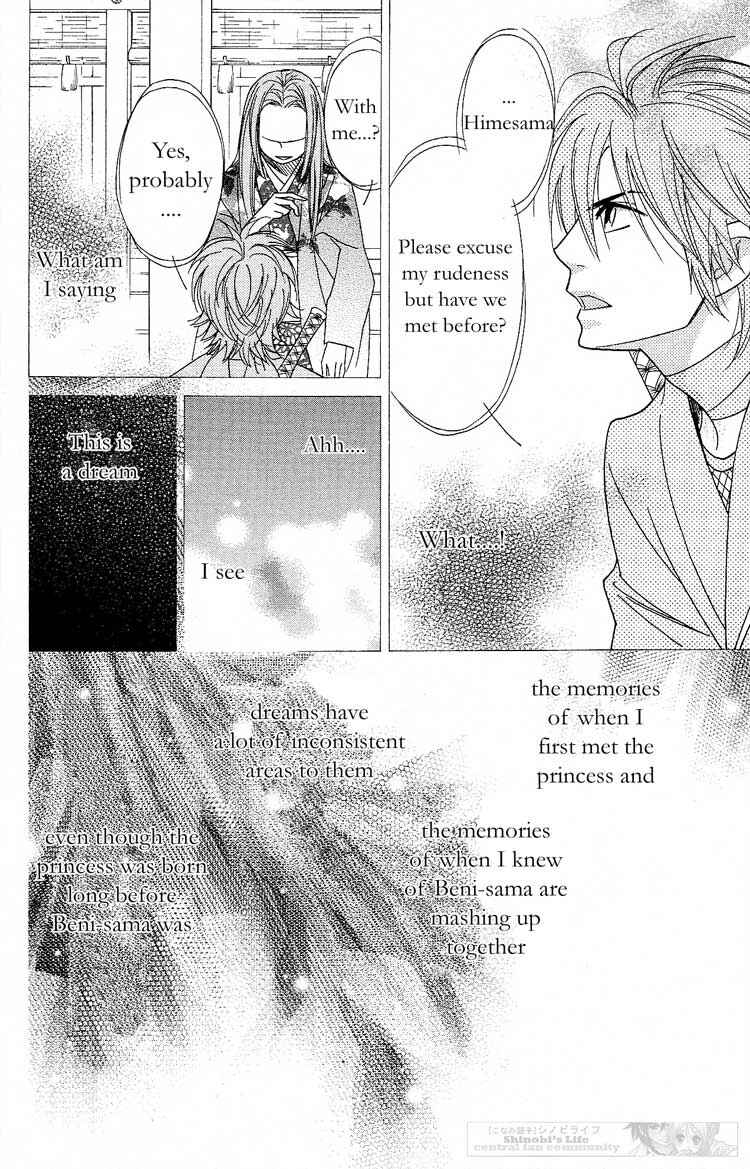 Page 11 Chapter 18 Shinobi Life