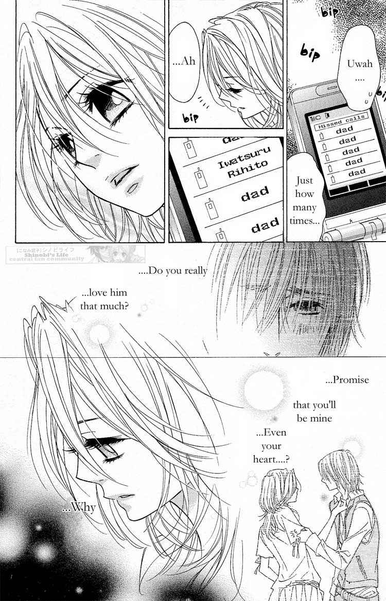 Page 15 Chapter 18 Shinobi Life