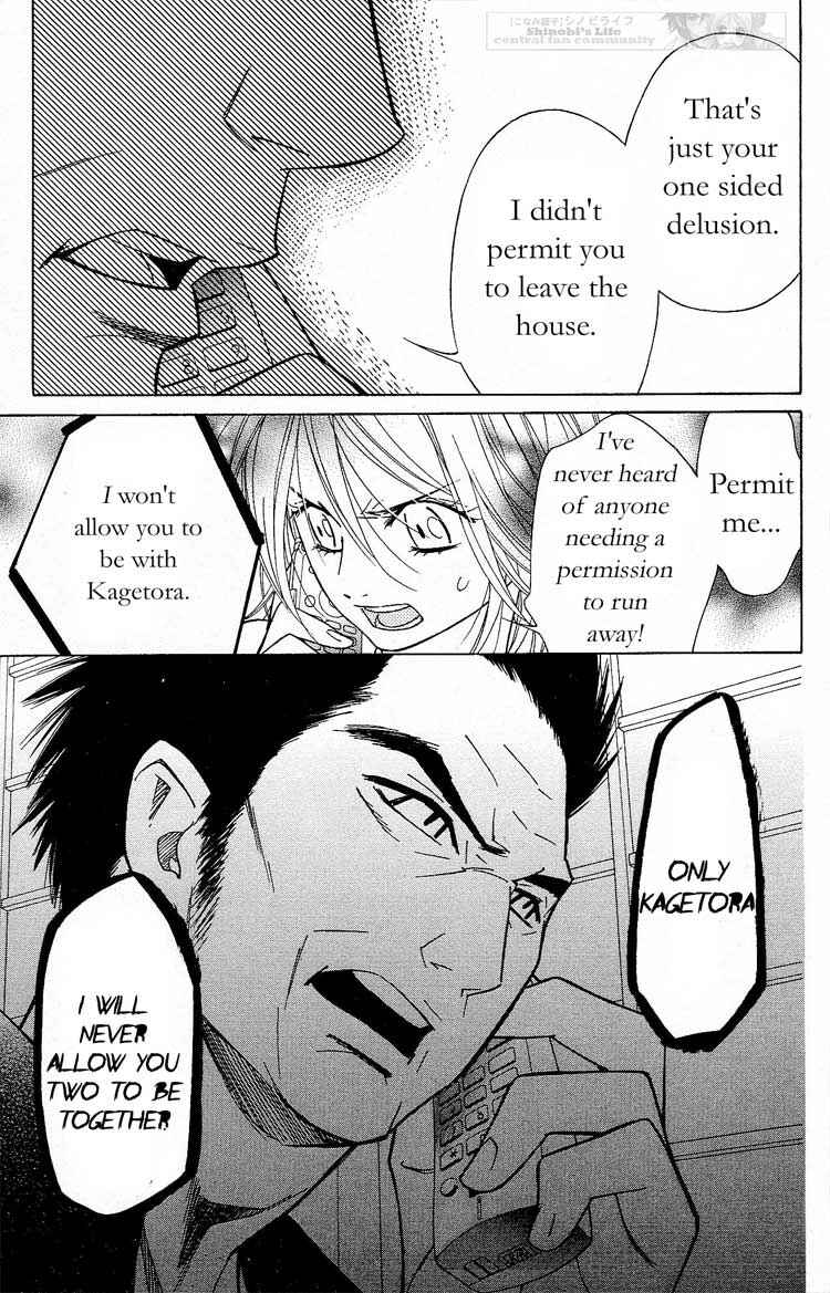 Page 20 Chapter 18 Shinobi Life