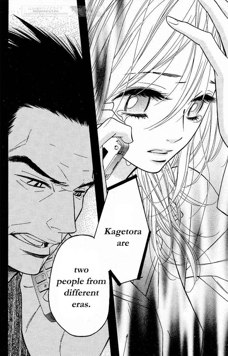 Page 23 Chapter 18 Shinobi Life