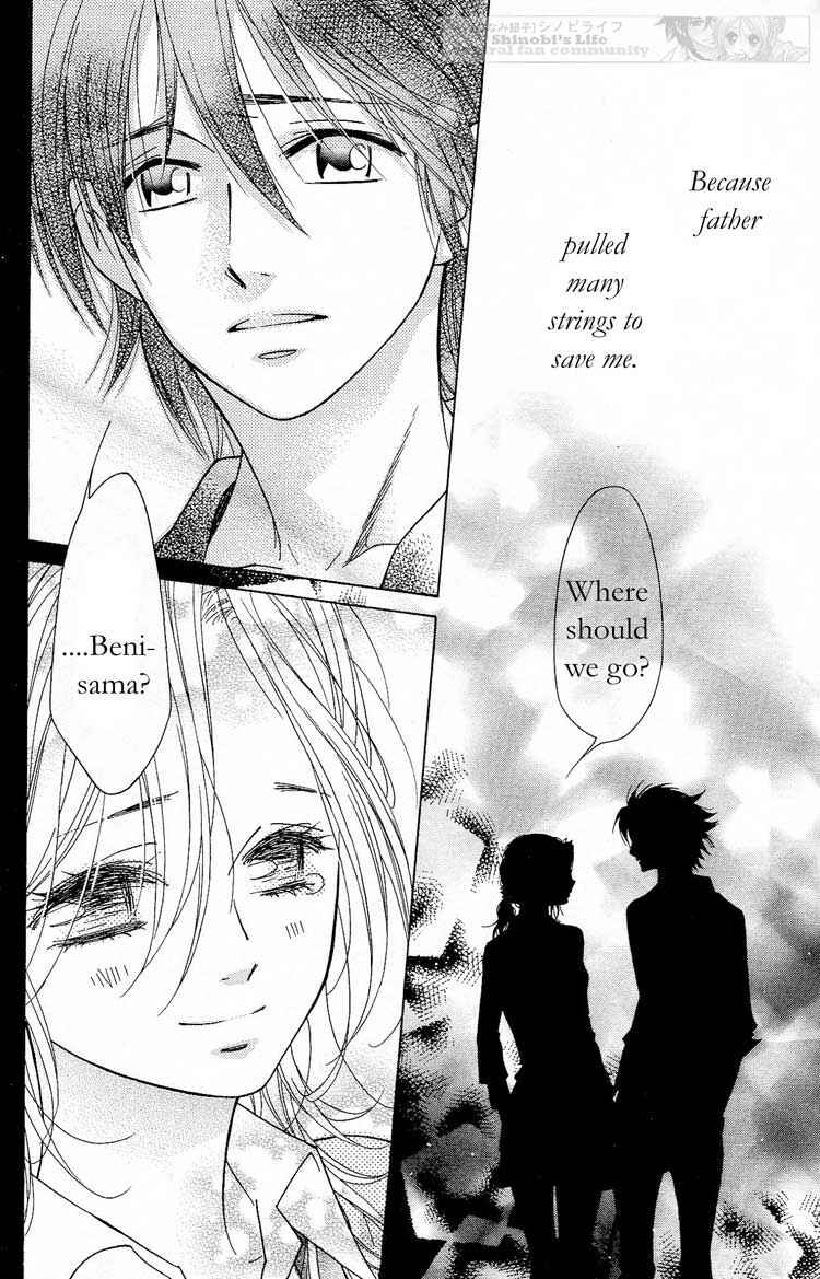 Page 33 Chapter 18 Shinobi Life