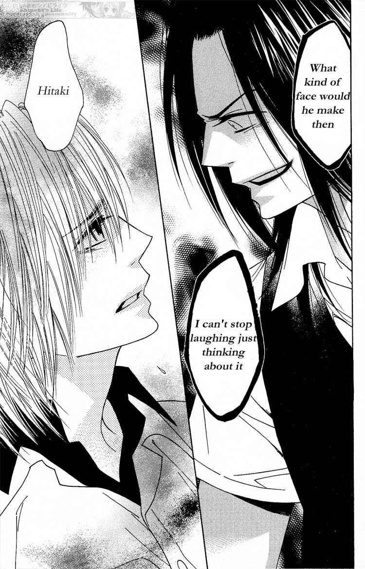 Page 4 Chapter 18 Shinobi Life