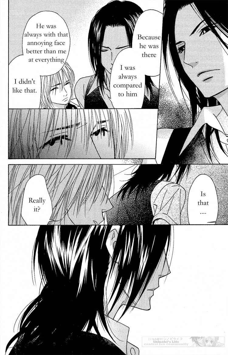 Page 7 Chapter 18 Shinobi Life