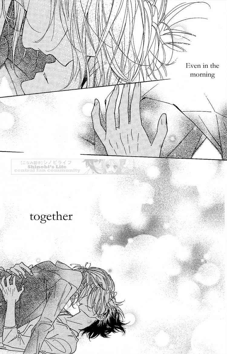 Page 11 Chapter 16 Shinobi Life