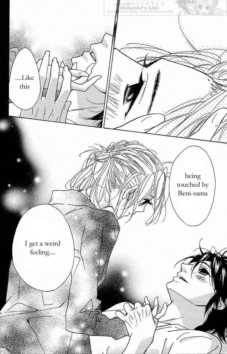 Page 14 Chapter 16 Shinobi Life
