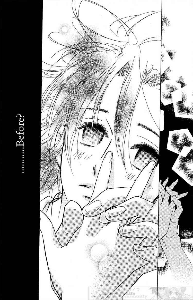 Page 16 Chapter 16 Shinobi Life