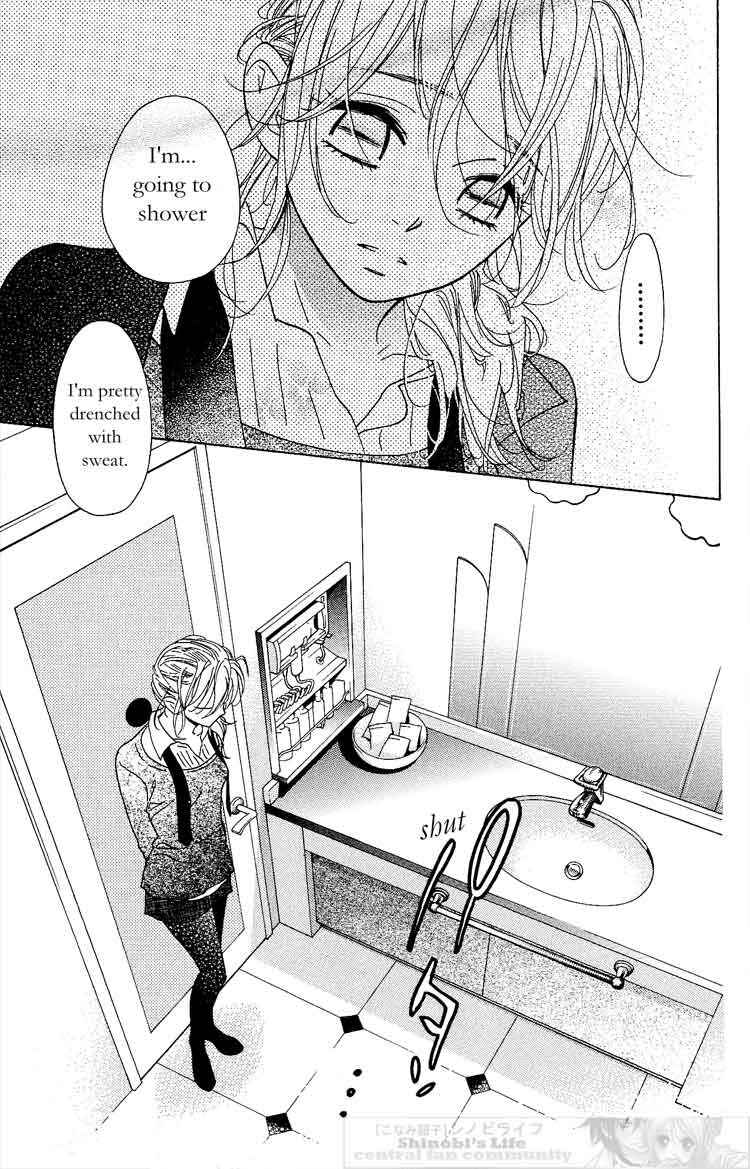 Page 17 Chapter 16 Shinobi Life