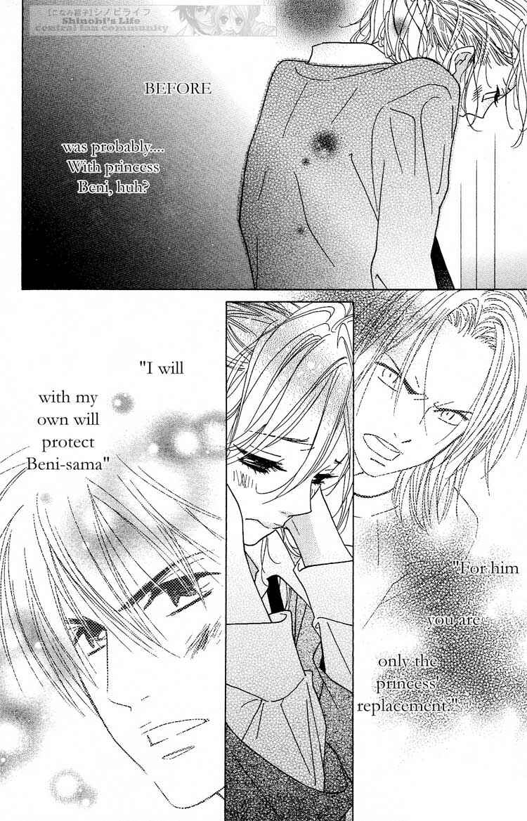 Page 20 Chapter 16 Shinobi Life