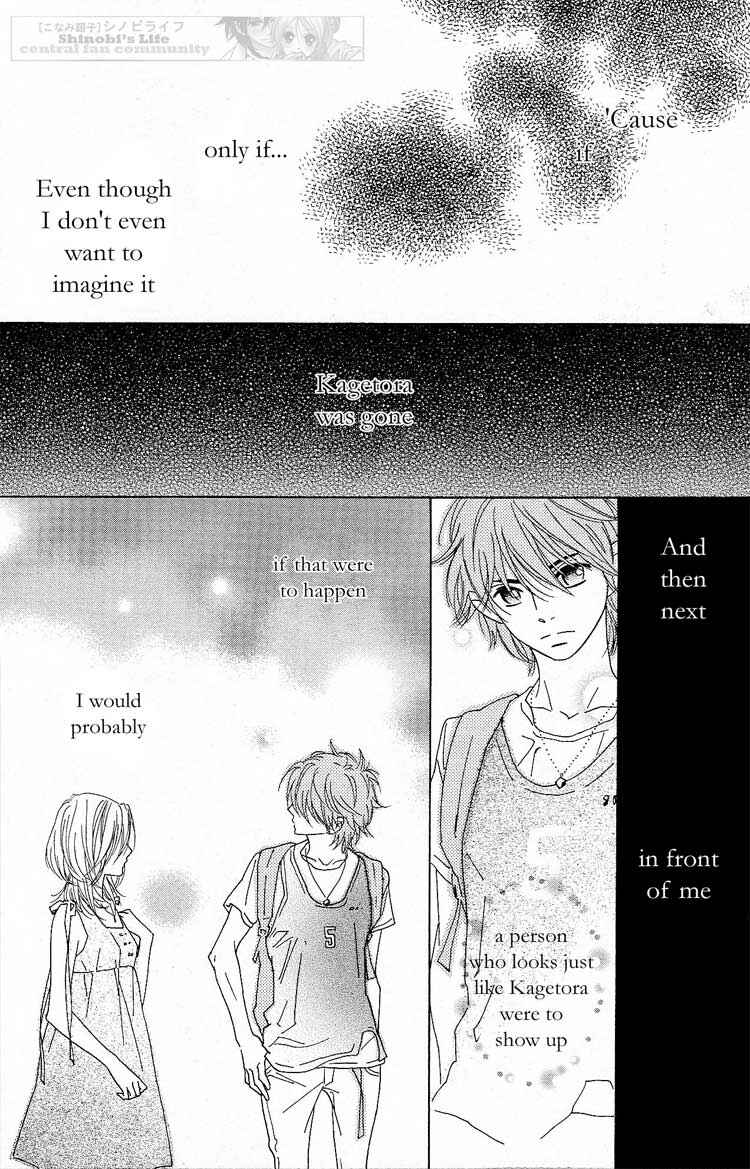 Page 22 Chapter 16 Shinobi Life
