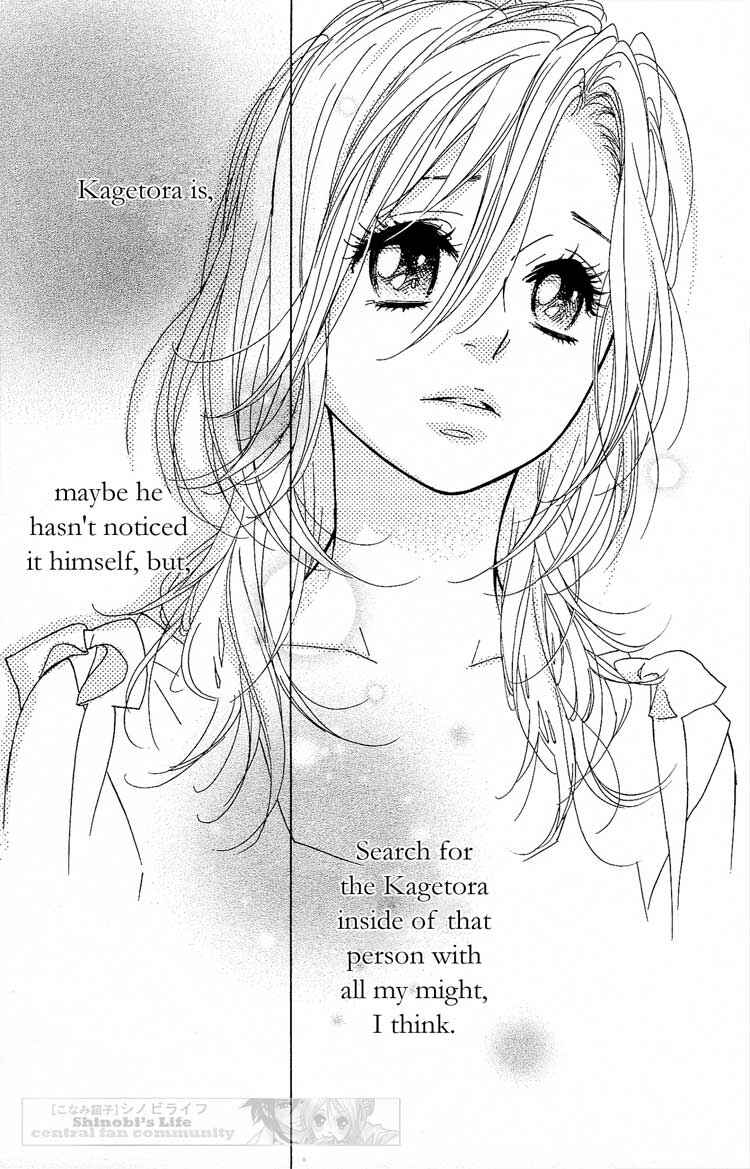 Page 23 Chapter 16 Shinobi Life