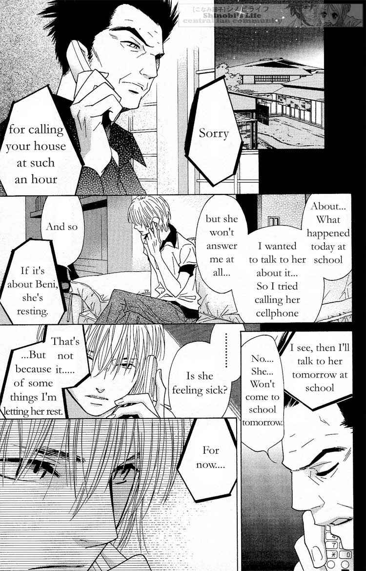 Page 31 Chapter 16 Shinobi Life