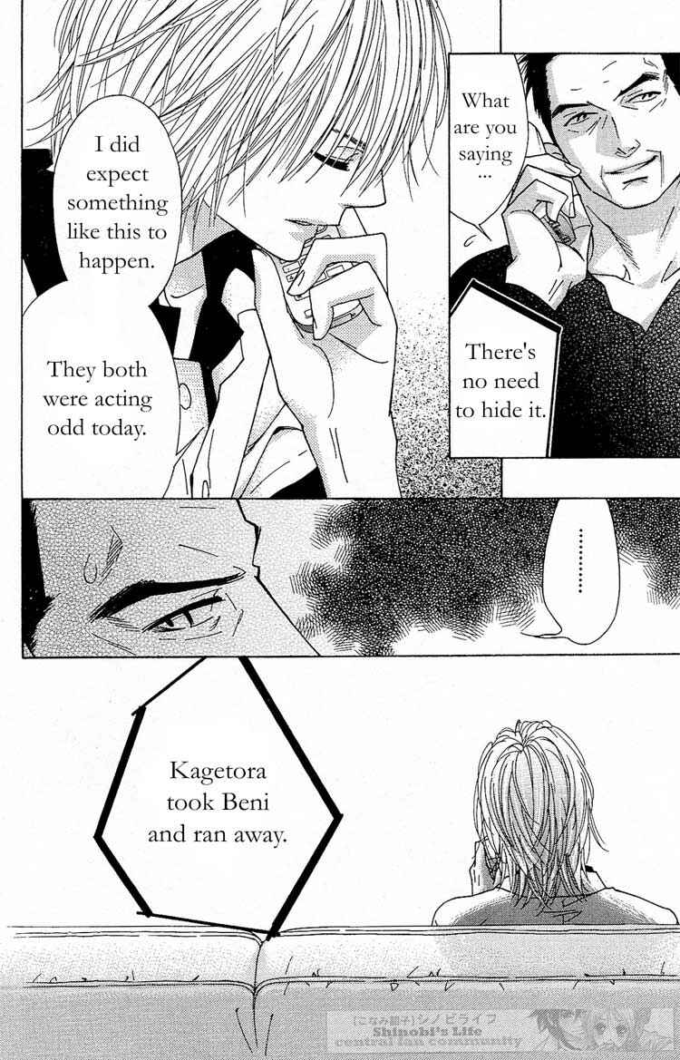 Page 34 Chapter 16 Shinobi Life
