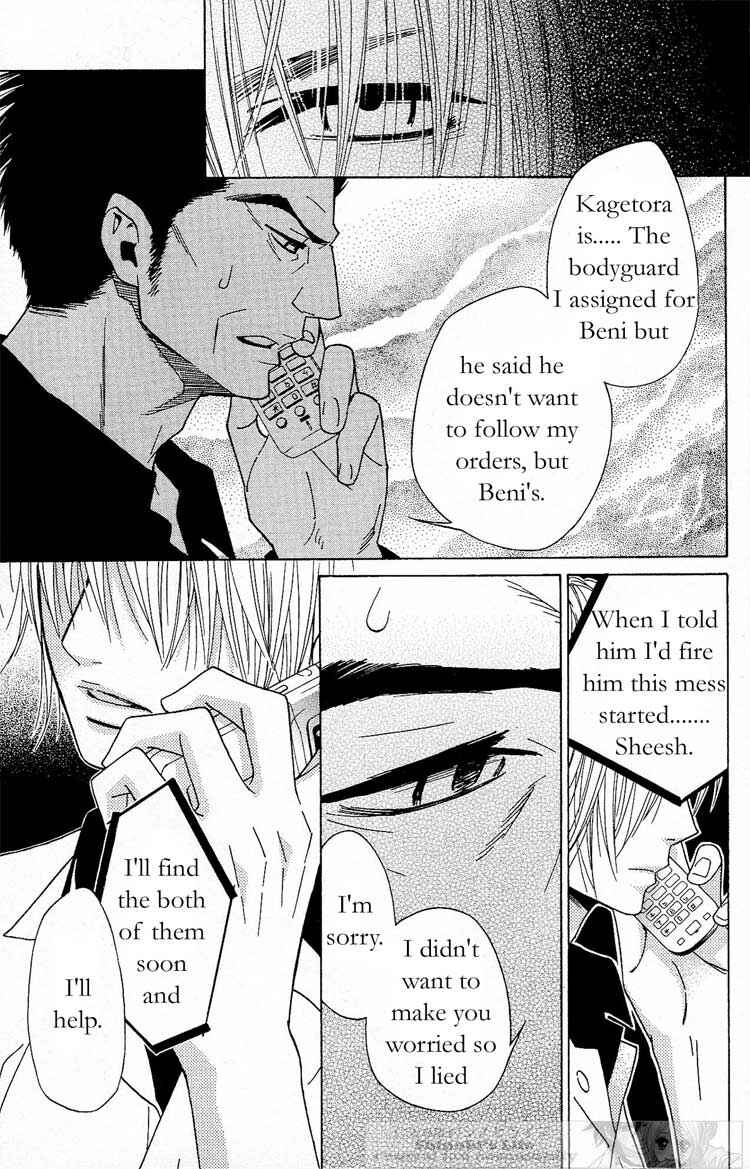 Page 35 Chapter 16 Shinobi Life