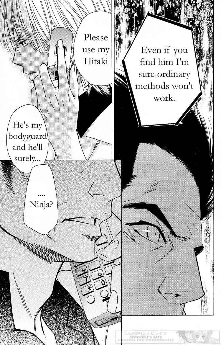 Page 37 Chapter 16 Shinobi Life