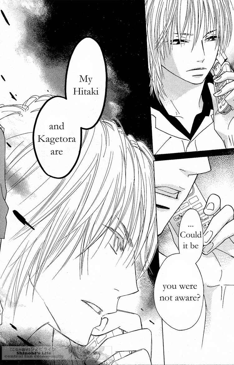 Page 38 Chapter 16 Shinobi Life