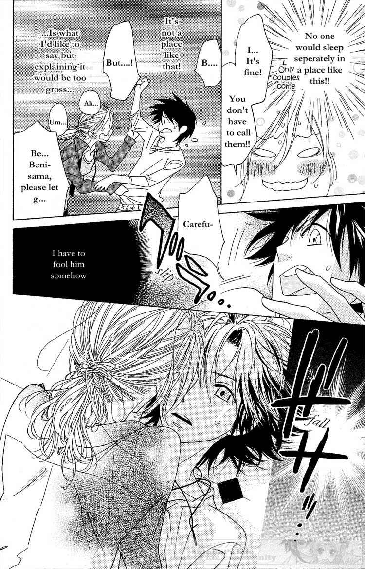 Page 6 Chapter 16 Shinobi Life