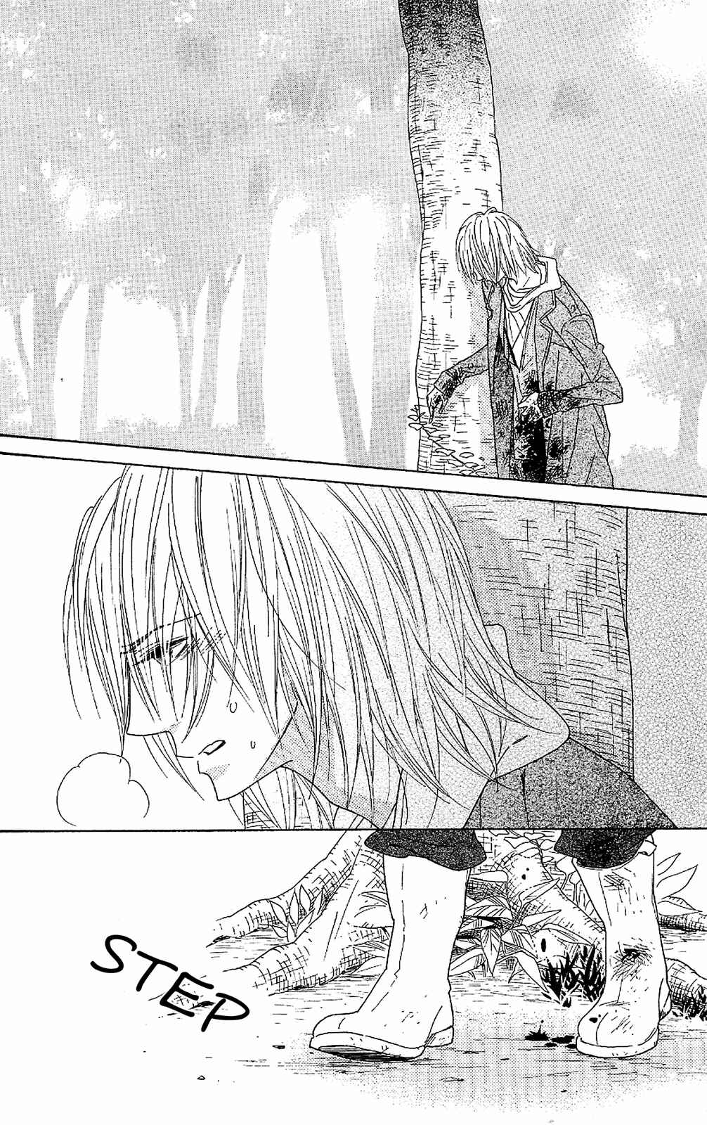 Page 10 Chapter 49 Shinobi Life