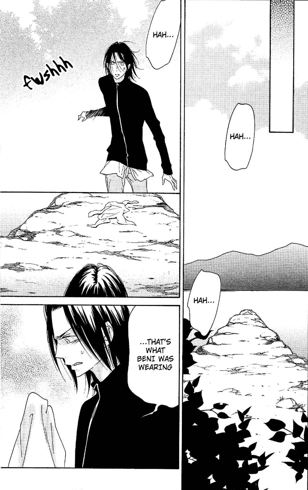 Page 17 Chapter 49 Shinobi Life