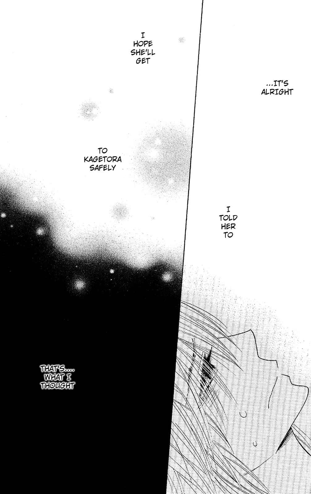 Page 23 Chapter 49 Shinobi Life