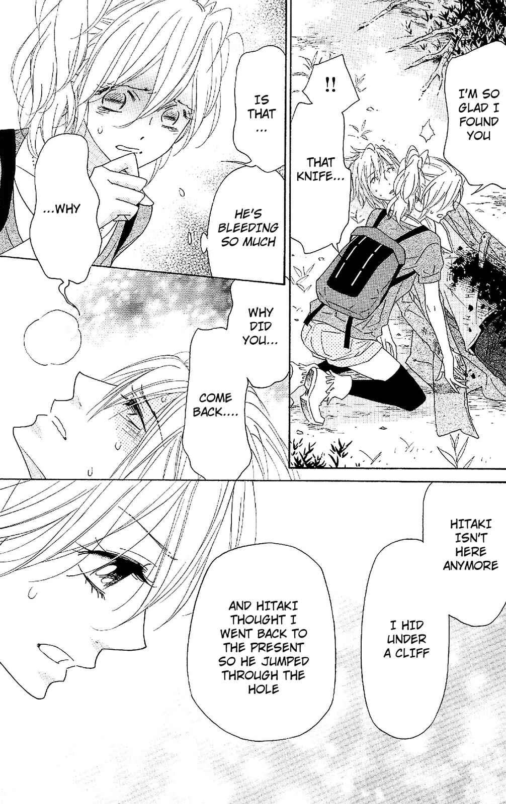 Page 27 Chapter 49 Shinobi Life