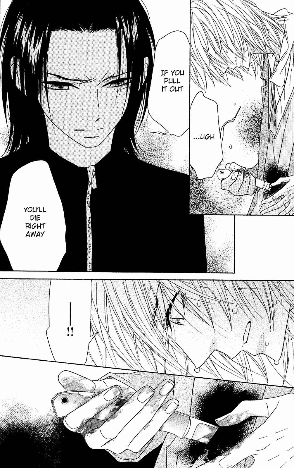 Page 4 Chapter 49 Shinobi Life