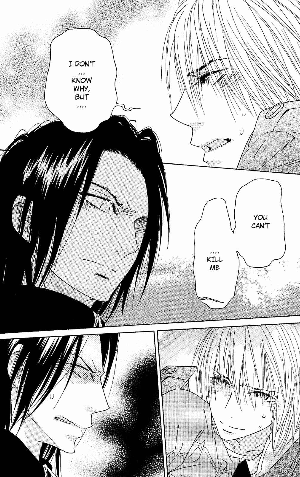 Page 8 Chapter 49 Shinobi Life