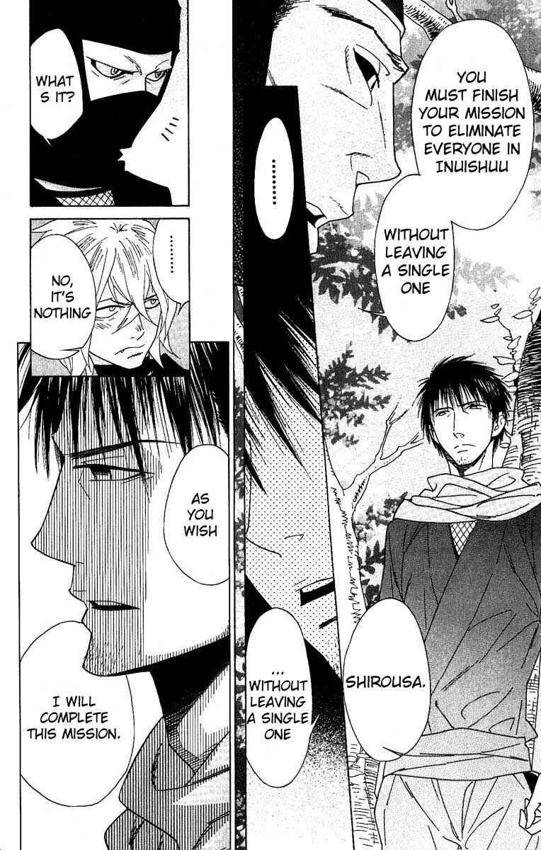 Page 16 Chapter 27 Shinobi Life