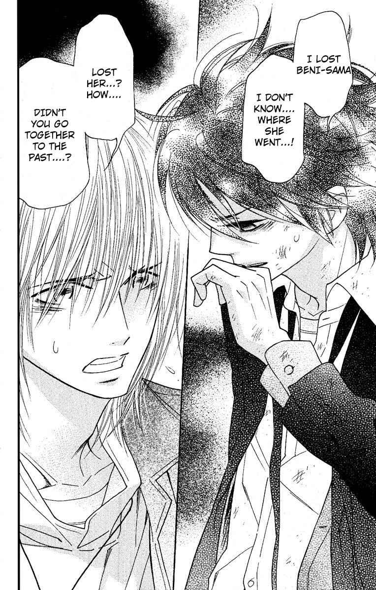Page 2 Chapter 27 Shinobi Life