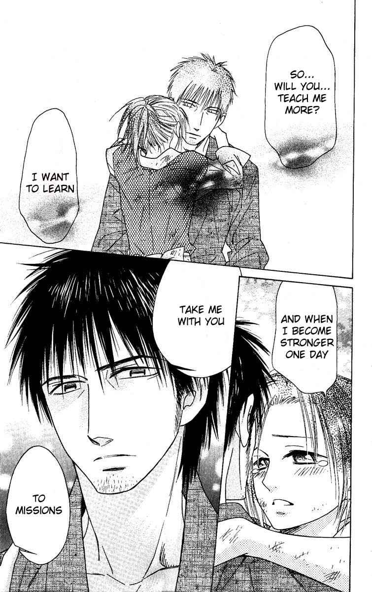 Page 29 Chapter 27 Shinobi Life