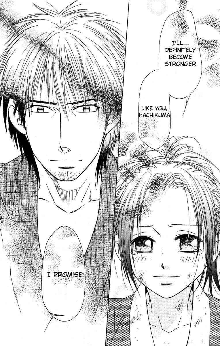 Page 30 Chapter 27 Shinobi Life