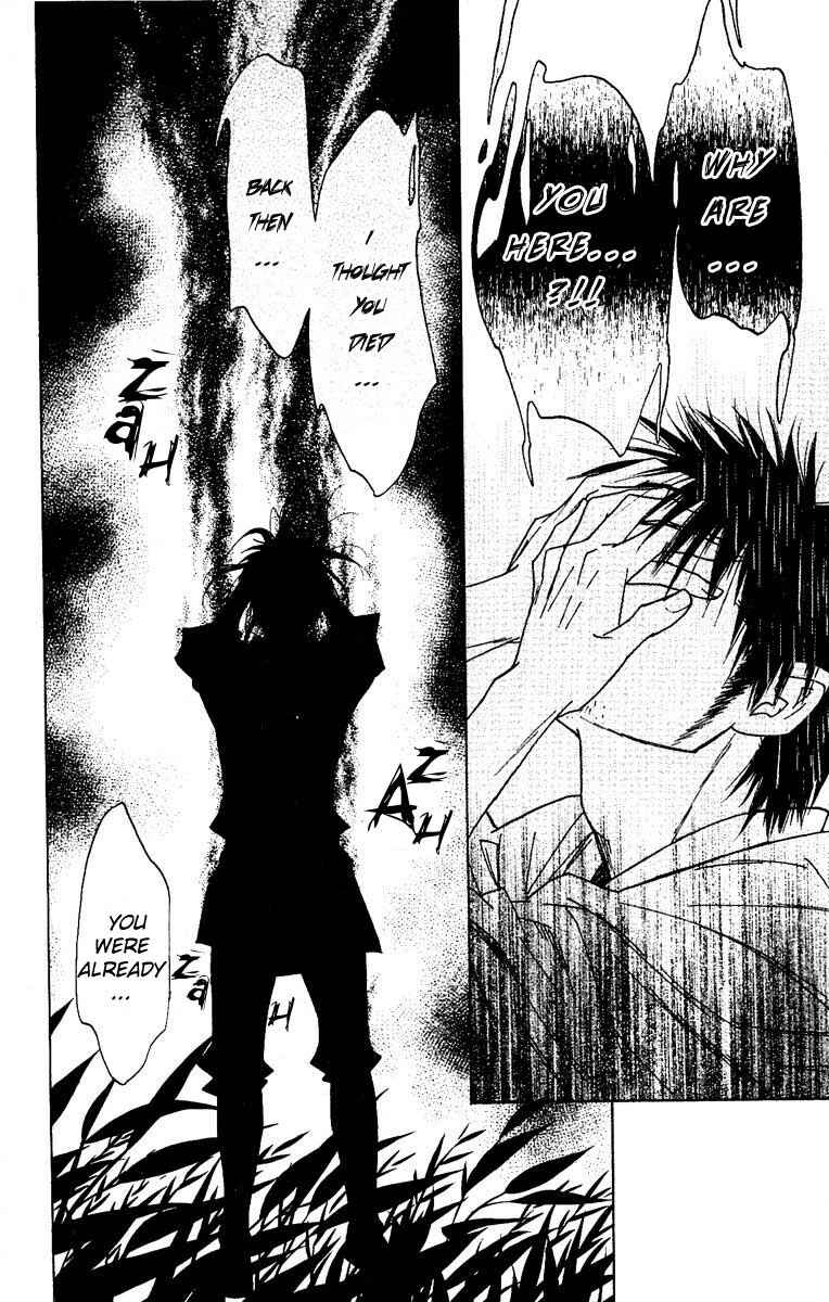 Page 34 Chapter 27 Shinobi Life