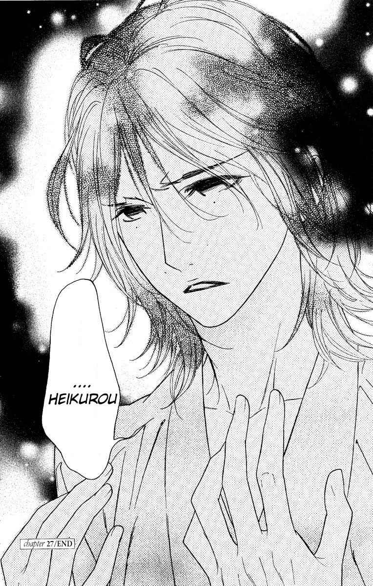 Page 36 Chapter 27 Shinobi Life