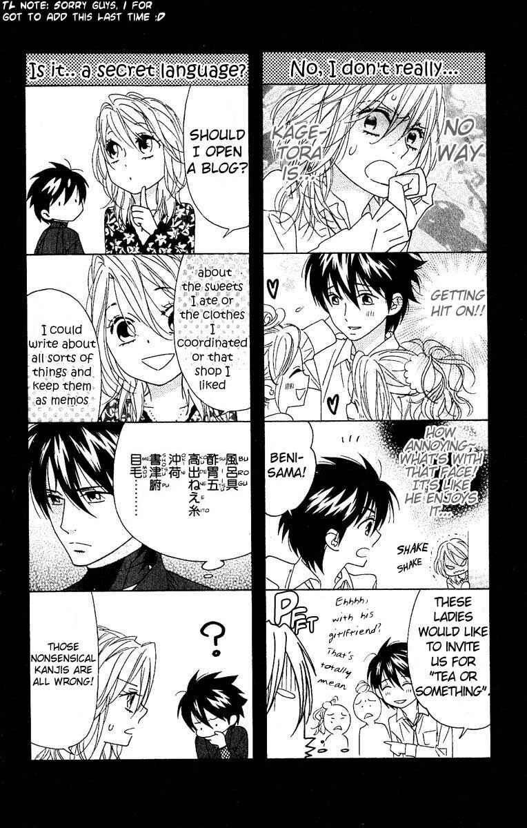 Page 37 Chapter 27 Shinobi Life