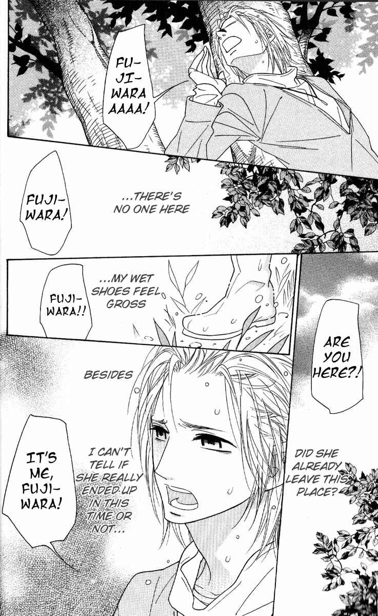 Page 10 Chapter 35 Shinobi Life