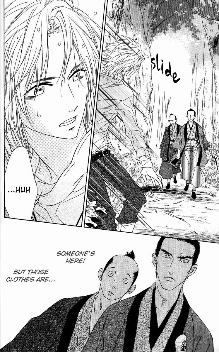 Page 12 Chapter 35 Shinobi Life